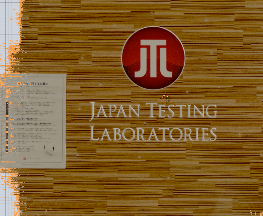 事例1用カラースキャンデータ.PNG