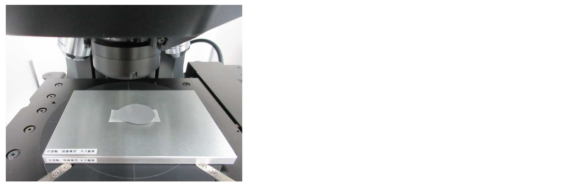 Figure_6.png