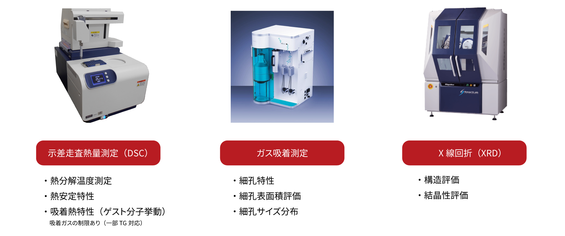 MOF.png