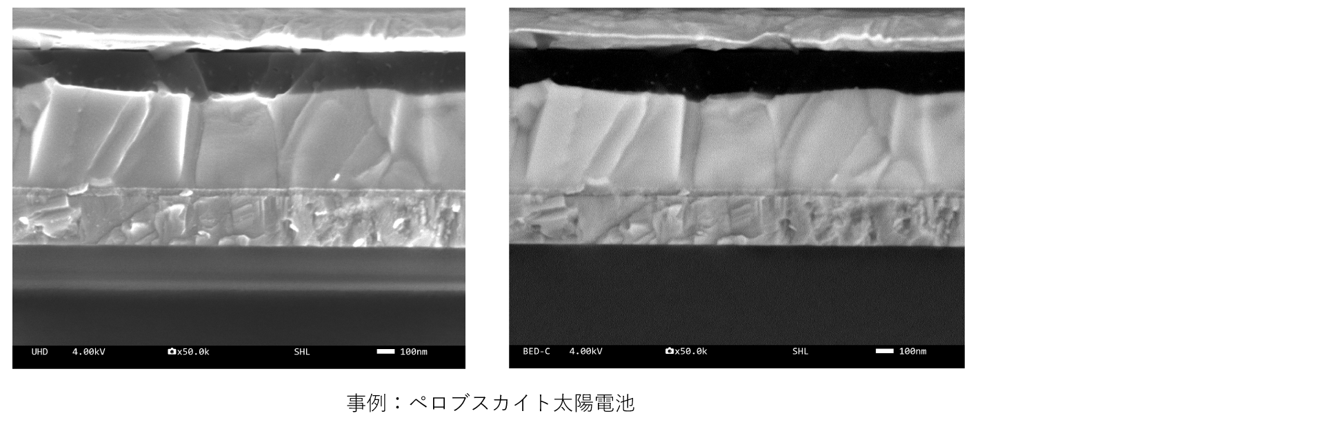 image1_perovskite-solar-cell.png