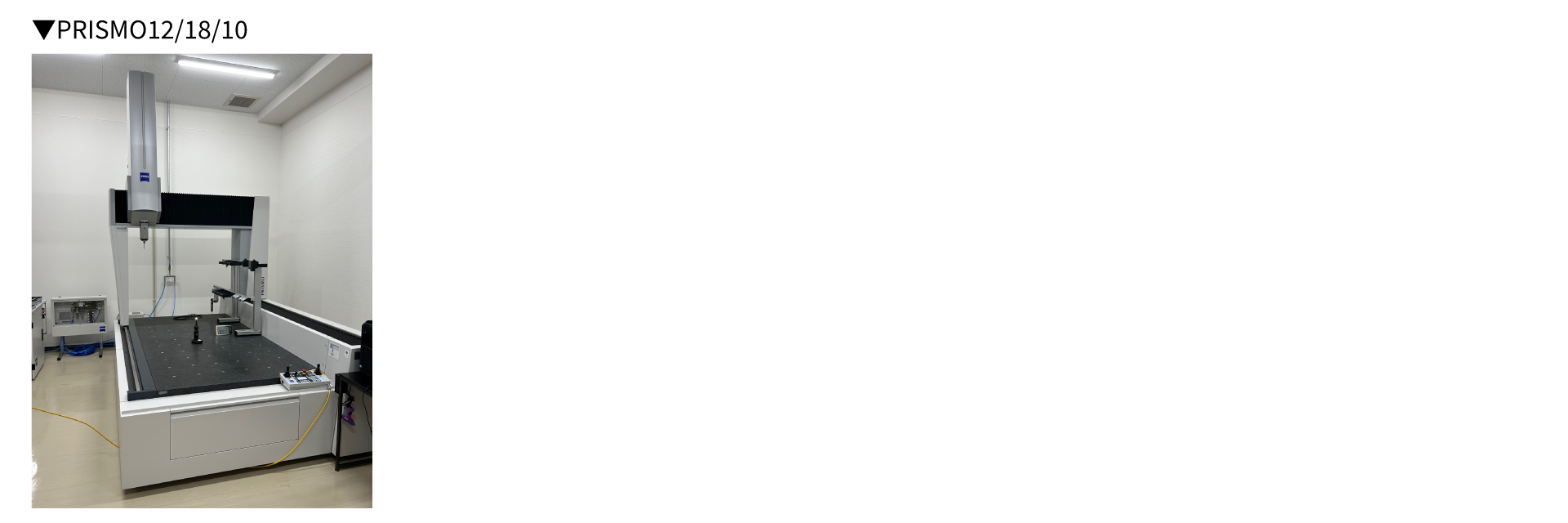 prismo121810 1.png