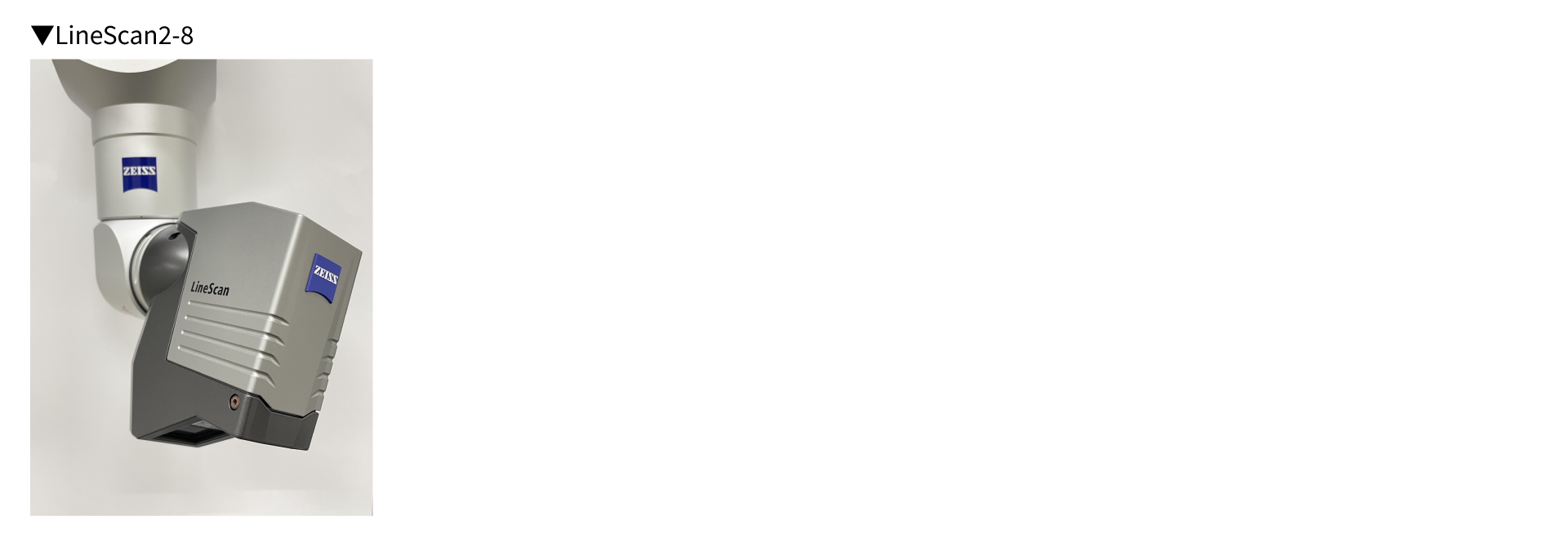 prismo121810 3.png